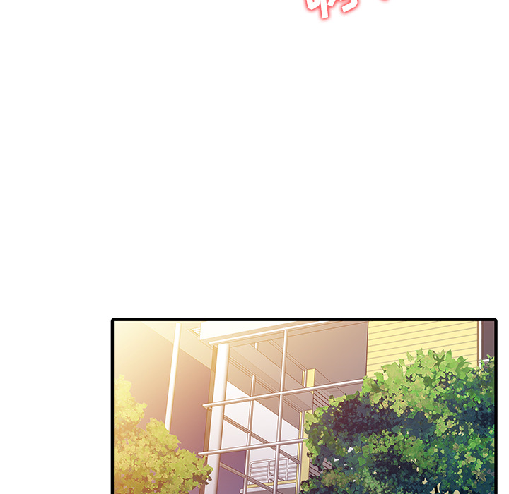 [Manhwa] Have two wives at home Love, mature woman, big breasts#[82P]-76