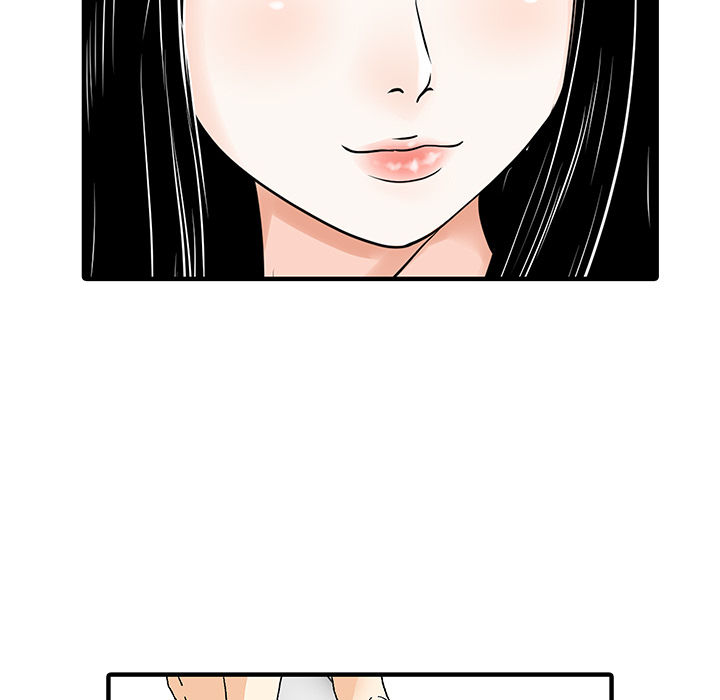 [Manhwa] Have two wives at home Love, mature woman, big breasts#[82P]-80