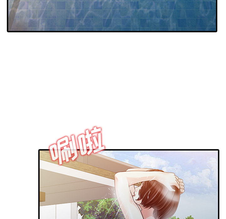 [Manhwa] Have two wives at home Love, mature woman, big breasts#[82P]-71
