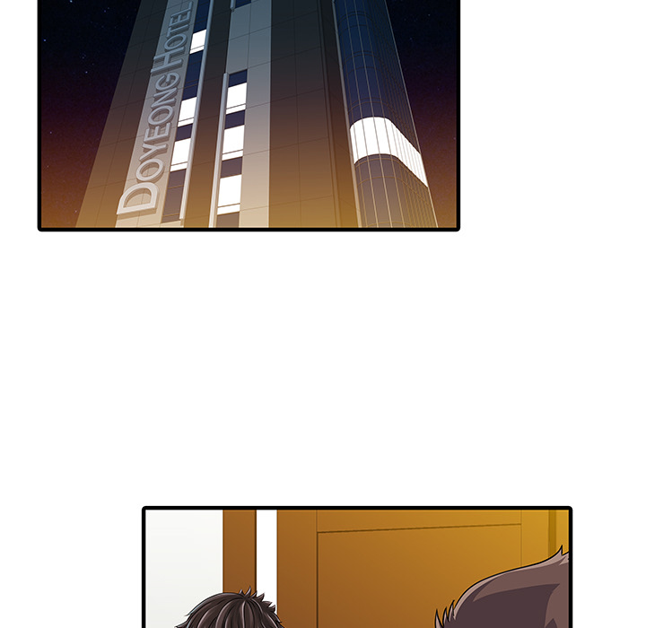 [Manhwa] Have two wives at home Love, mature woman, big breasts#[82P]-15
