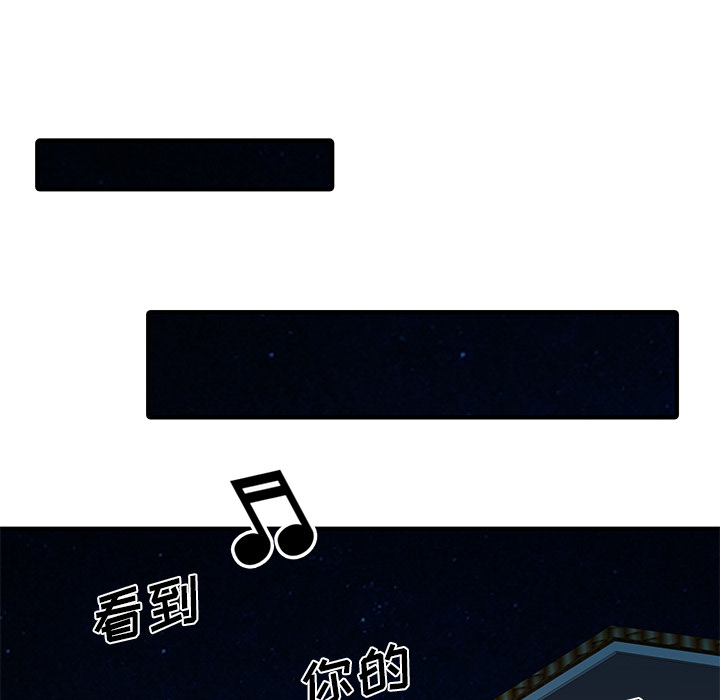 [Manhwa] Have two wives at home Love, mature woman, big breasts#[82P]-64