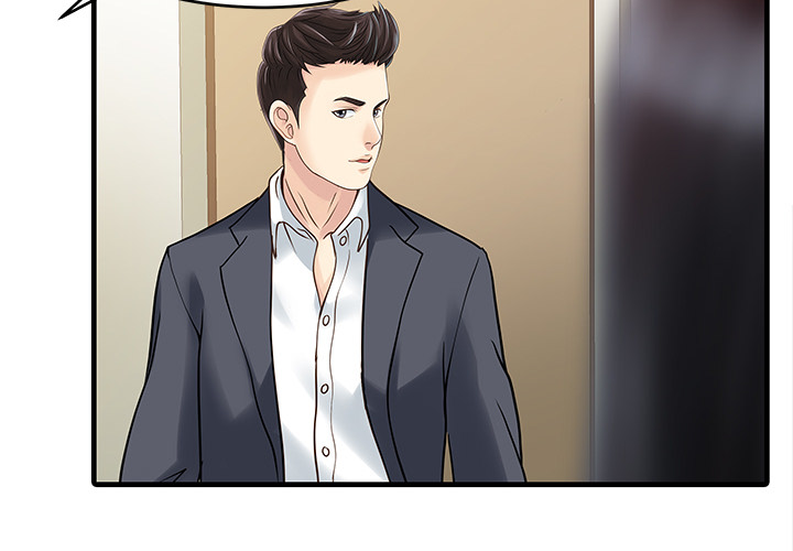 [Manhwa] Have two wives at home Love, mature woman, big breasts#[82P]-4