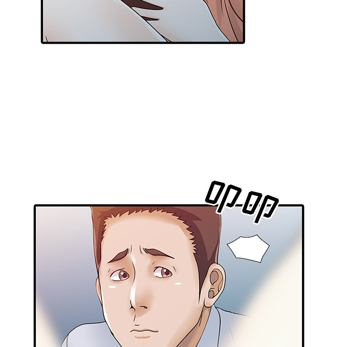 [Manhwa] Have two wives at home Love, mature woman, big breasts#[82P]-35