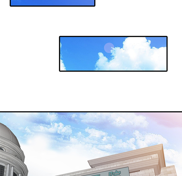 [Manhwa] Have two wives at home Love, mature woman, big breasts#[82P]-44