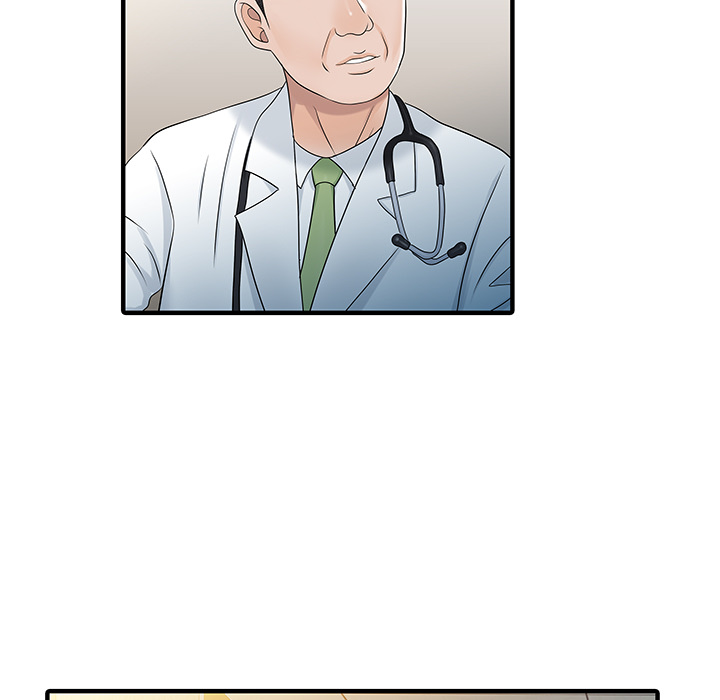 [Manhwa] Have two wives at home Love, mature woman, big breasts#[82P]-50