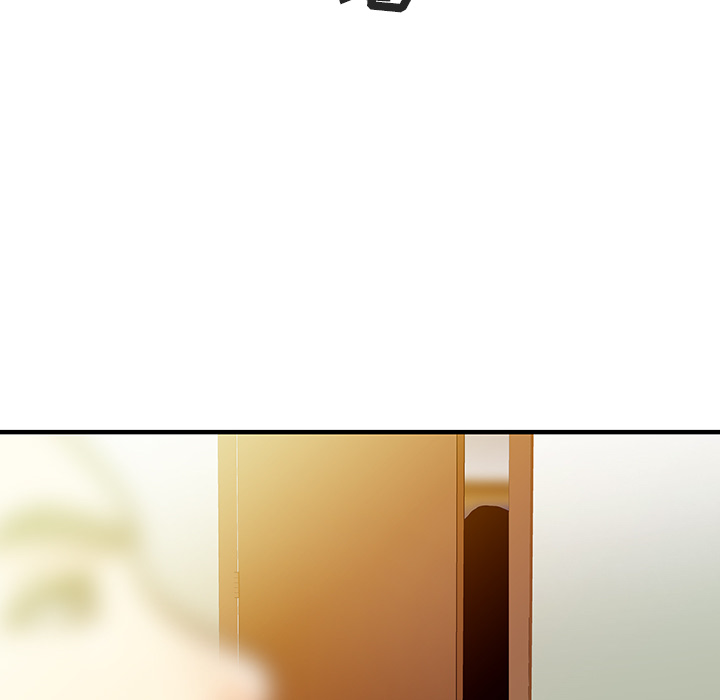 [Manhwa] Have two wives at home Love, mature woman, big breasts#[81P]-25