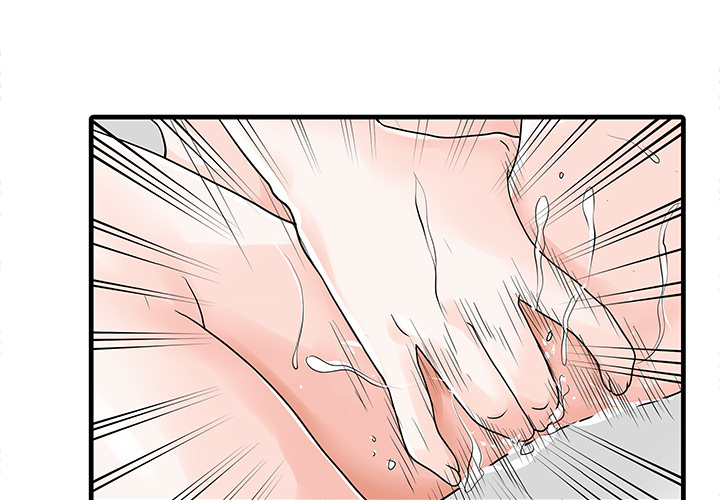 [Manhwa] Have two wives at home Love, mature woman, big breasts#[82P]-3