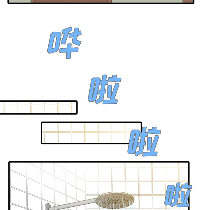 [Manhwa] Have two wives at home Love, mature woman, big breasts#[82P]-65