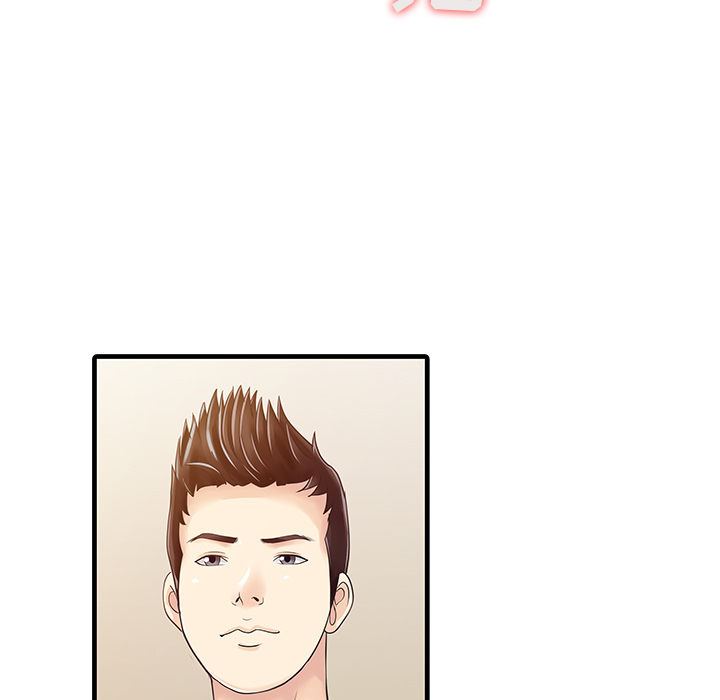 [Manhwa] Have two wives at home Love, mature woman, big breasts#[82P]-24