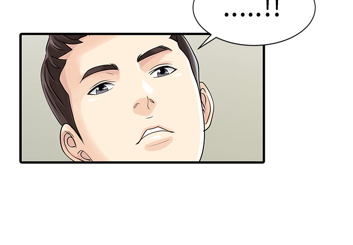 [Manhwa] Have two wives at home Love, mature woman, big breasts#[82P]-3