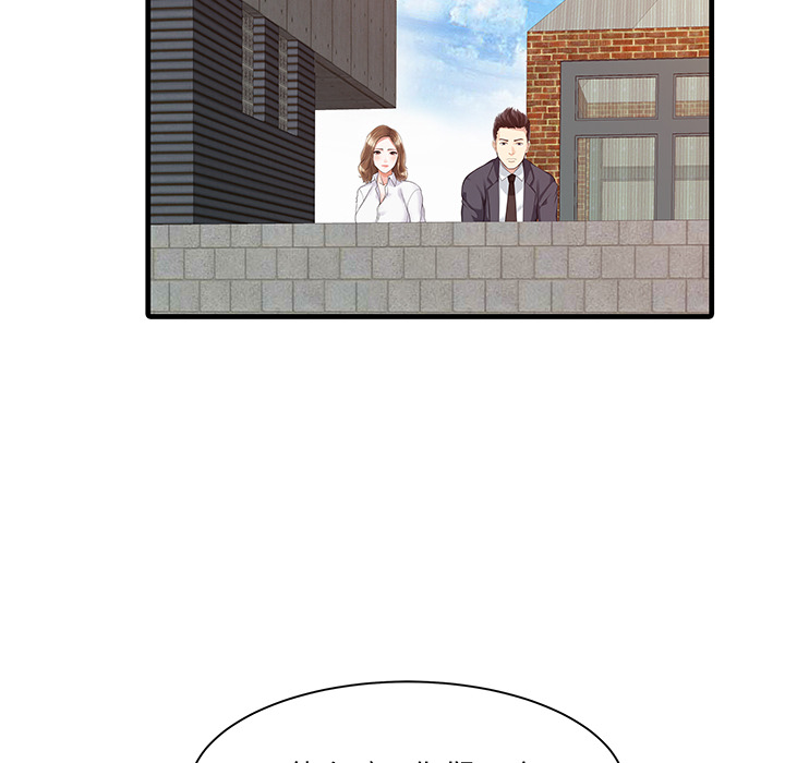 [Manhwa] Have two wives at home Love, mature woman, big breasts#[82P]-51