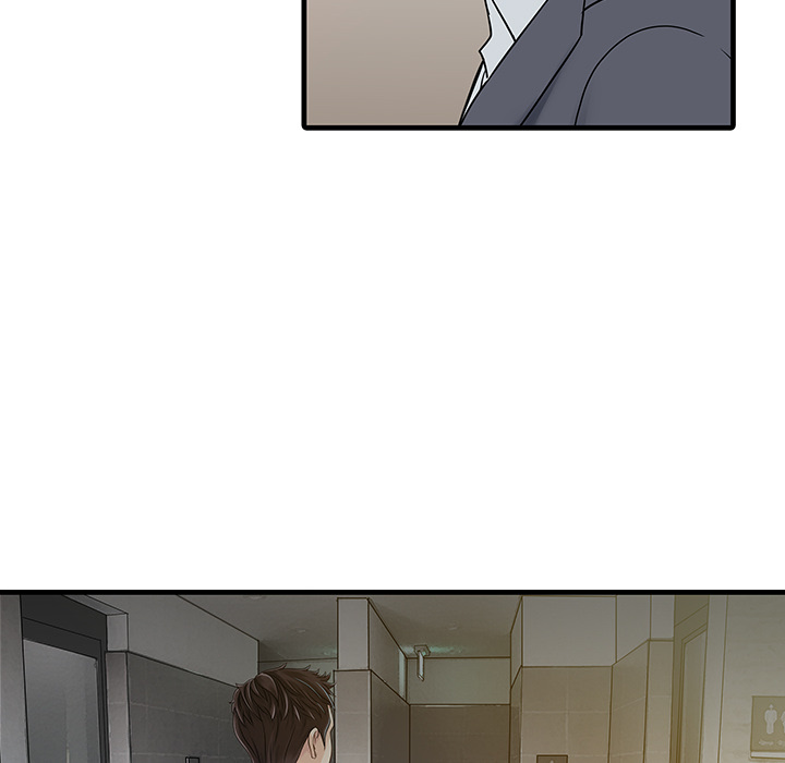 [Manhwa] Have two wives at home Love, mature woman, big breasts#[82P]-14