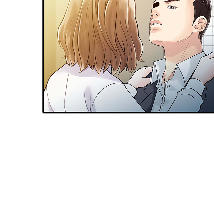 [Manhwa] Have two wives at home Love, mature woman, big breasts#[82P]-26