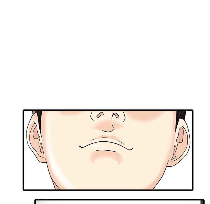 [Manhwa] Have two wives at home Love, mature woman, big breasts#[82P]-60