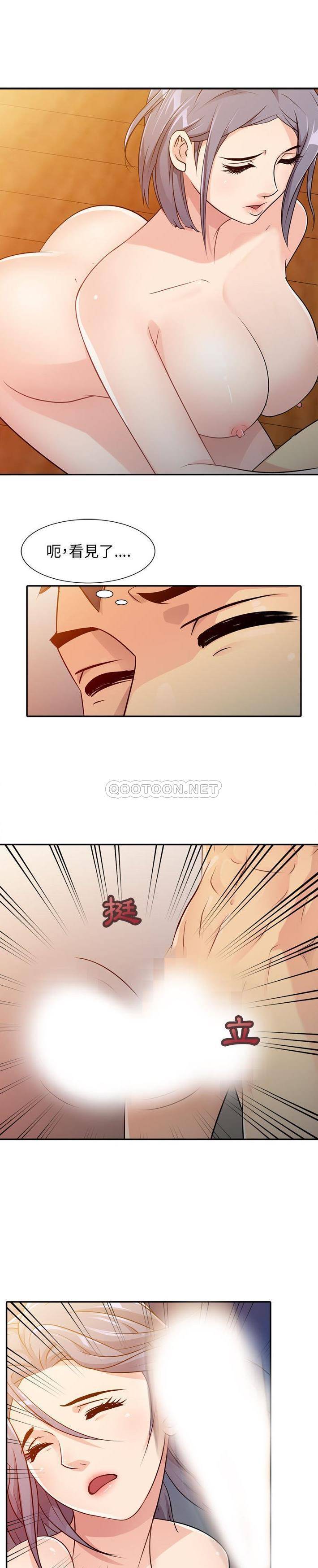 [韩国漫画] 征服的滋味 剧情,熟女人妻,巨乳大奶,女学生#[16P]-13