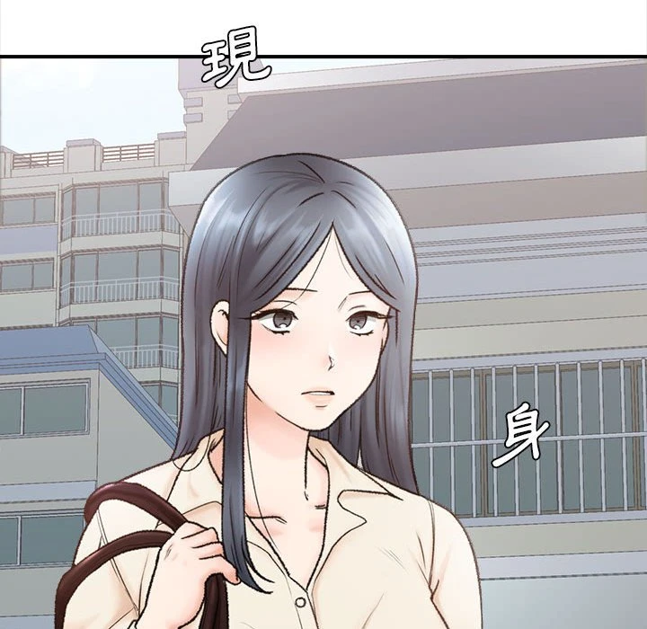 [韩国漫画] 幸福公寓 剧情,熟女人妻,巨乳大奶#[185P]-104