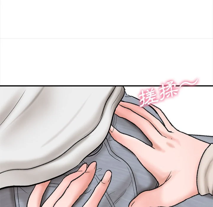 [韩国漫画] 幸福公寓 剧情,熟女人妻,巨乳大奶#[185P]-155