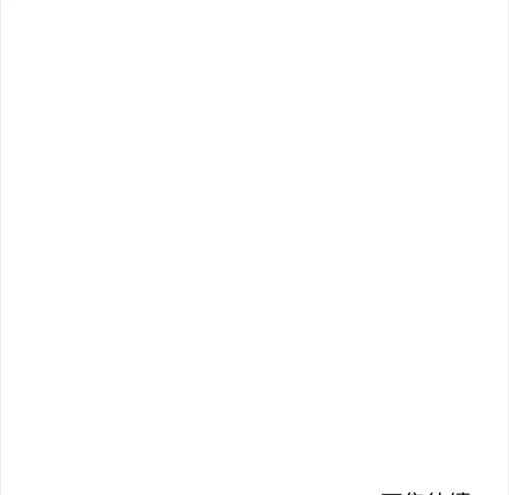 [韩国漫画] 幸福公寓 剧情,熟女人妻,巨乳大奶#[185P]-184