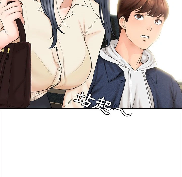 [韩国漫画] 幸福公寓 剧情,熟女人妻,巨乳大奶#[185P]-31