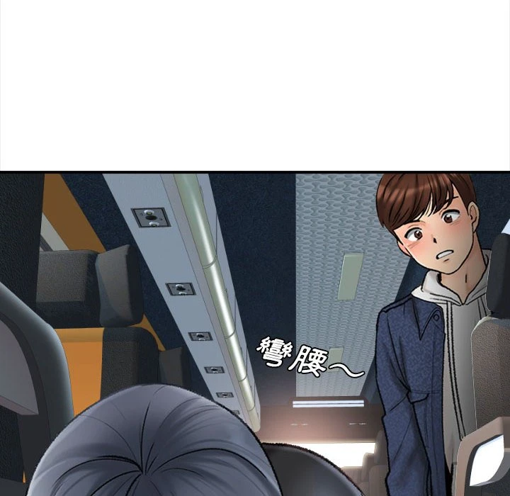 [韩国漫画] 幸福公寓 剧情,熟女人妻,巨乳大奶#[185P]-39