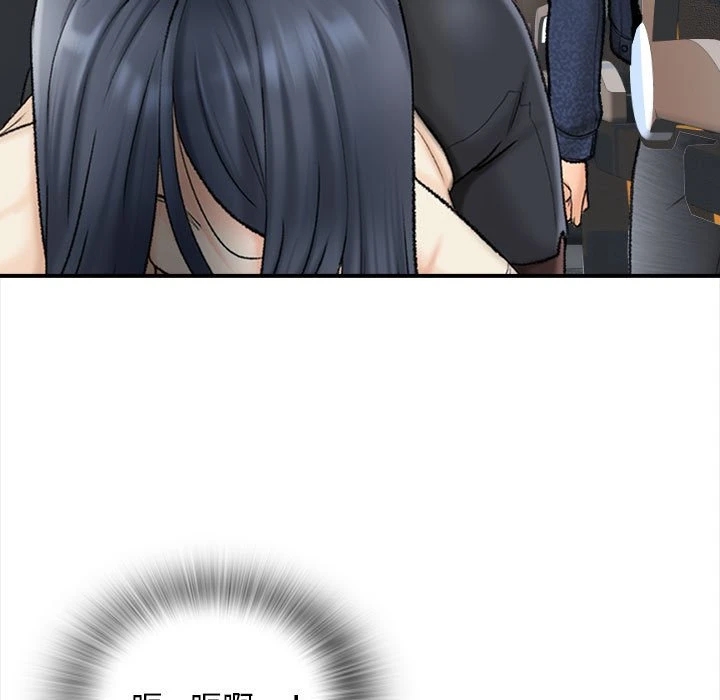 [韩国漫画] 幸福公寓 剧情,熟女人妻,巨乳大奶#[185P]-40