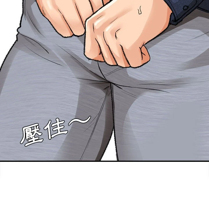 [韩国漫画] 幸福公寓 剧情,熟女人妻,巨乳大奶#[185P]-53