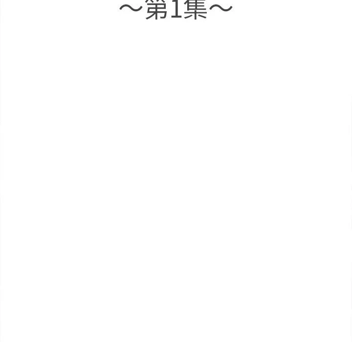 [韩国漫画] 幸福公寓 剧情,熟女人妻,巨乳大奶#[185P]-56