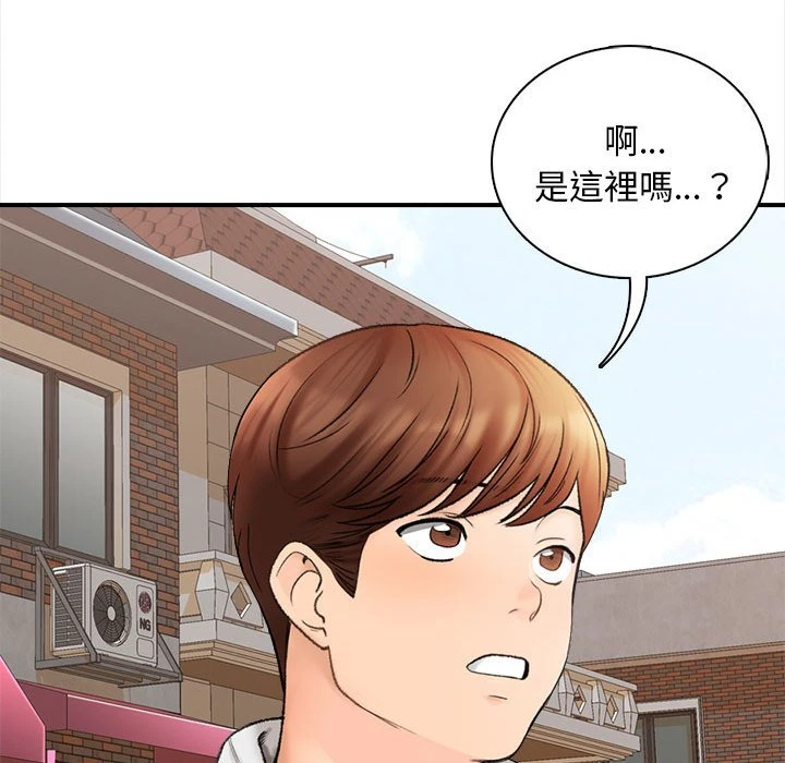 [韩国漫画] 幸福公寓 剧情,熟女人妻,巨乳大奶#[185P]-62