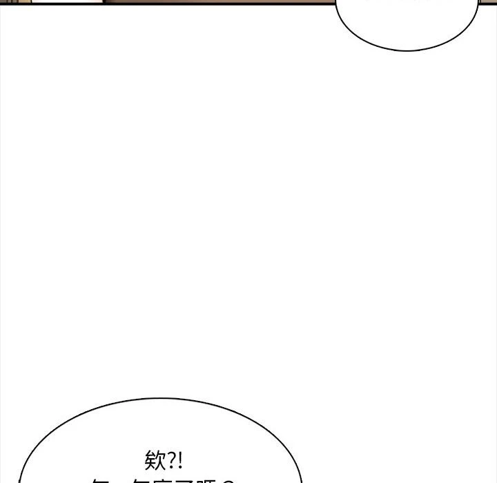 [韩国漫画] 幸福公寓 剧情,熟女人妻,巨乳大奶#[185P]-73
