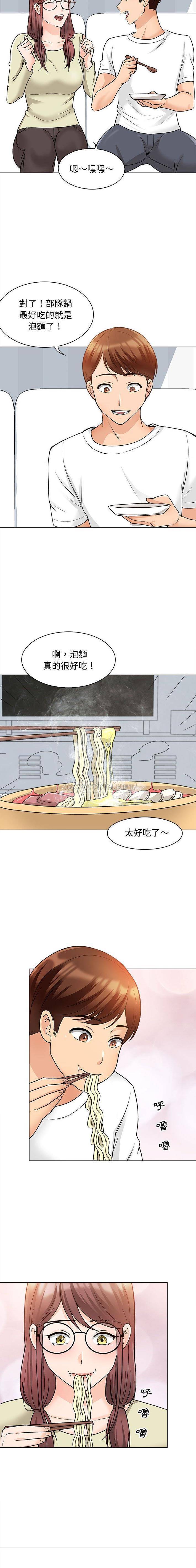 [韩国漫画] 幸福公寓 剧情,熟女人妻,巨乳大奶#[16P]-13