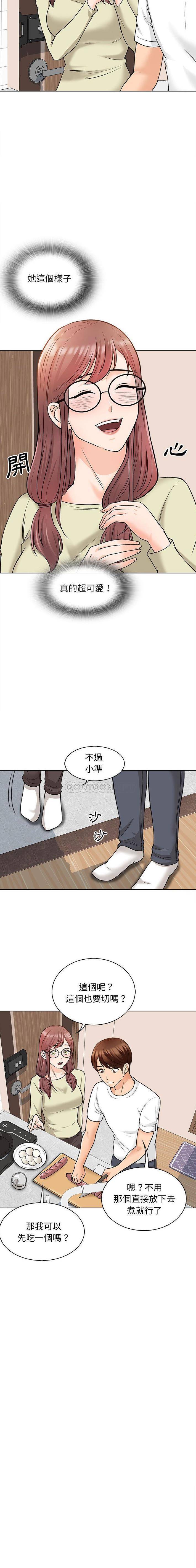 [韩国漫画] 幸福公寓 剧情,熟女人妻,巨乳大奶#[16P]-3