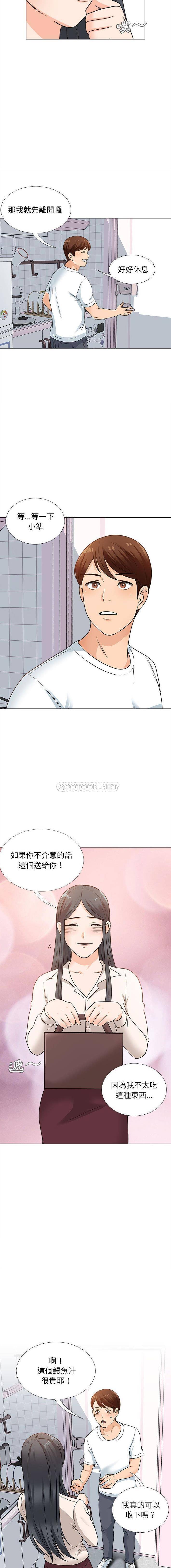 [韩国漫画] 幸福公寓 剧情,熟女人妻,巨乳大奶#[16P]-12