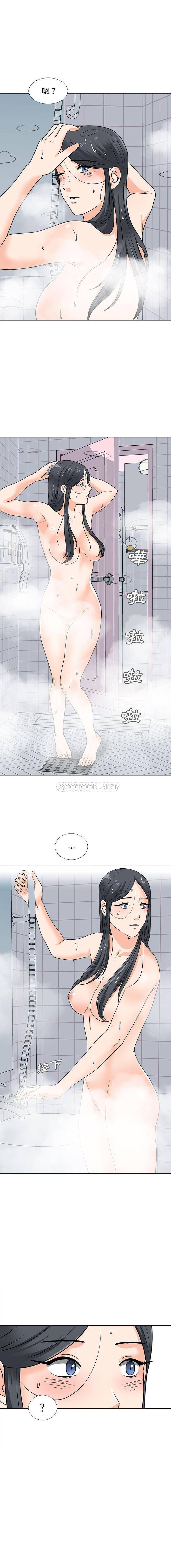 [韩国漫画] 幸福公寓 剧情,熟女人妻,巨乳大奶#[16P]-8