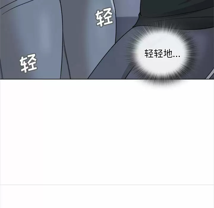 [韩国漫画] 幸福公寓 剧情,熟女人妻,巨乳大奶#[144P]-11