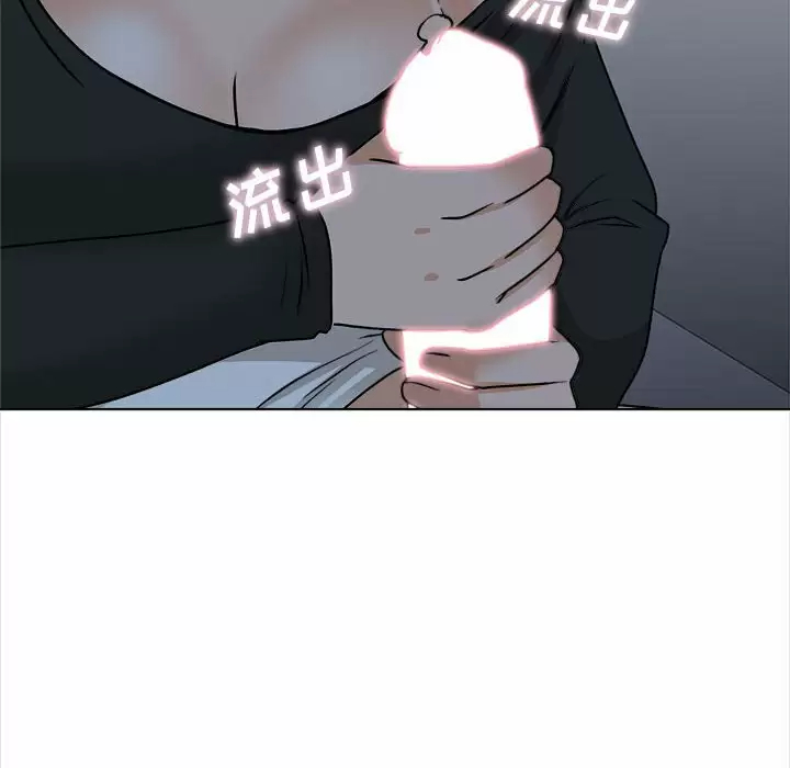 [韩国漫画] 幸福公寓 剧情,熟女人妻,巨乳大奶#[144P]-124