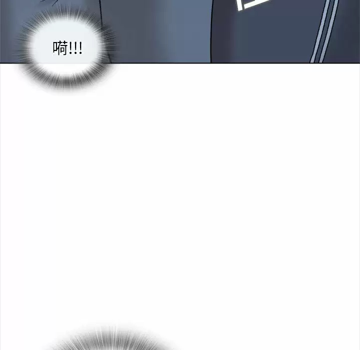 [韩国漫画] 幸福公寓 剧情,熟女人妻,巨乳大奶#[144P]-13
