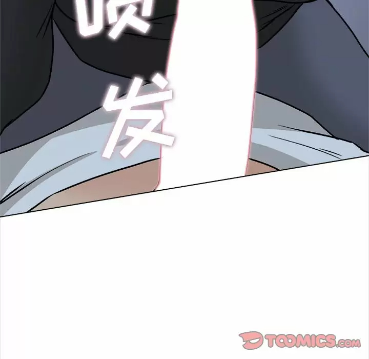 [韩国漫画] 幸福公寓 剧情,熟女人妻,巨乳大奶#[144P]-141