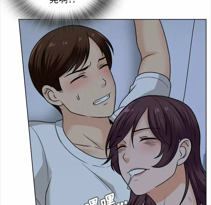 [韩国漫画] 幸福公寓 剧情,熟女人妻,巨乳大奶#[144P]-20