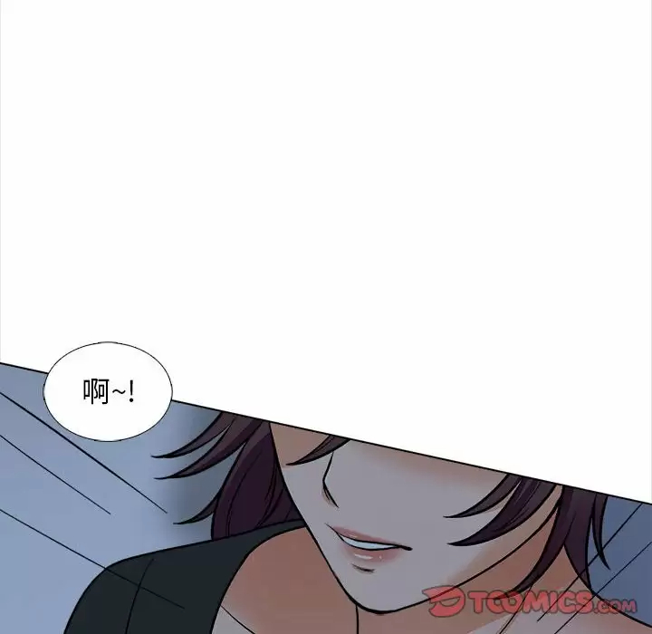 [韩国漫画] 幸福公寓 剧情,熟女人妻,巨乳大奶#[144P]-33