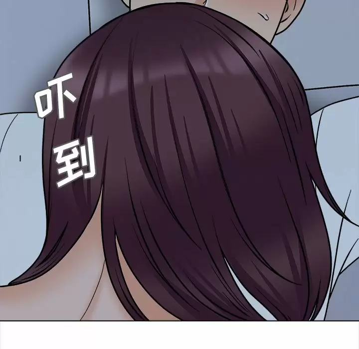 [韩国漫画] 幸福公寓 剧情,熟女人妻,巨乳大奶#[144P]-40