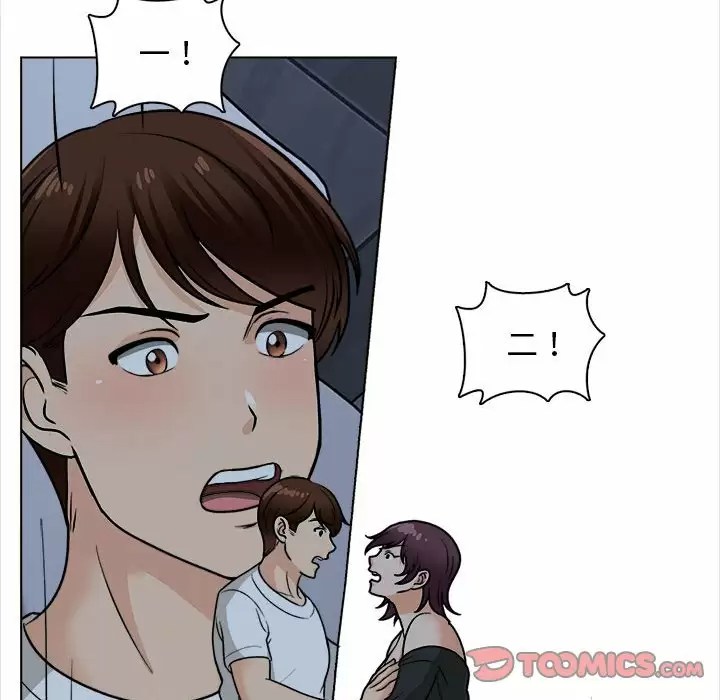 [韩国漫画] 幸福公寓 剧情,熟女人妻,巨乳大奶#[144P]-63