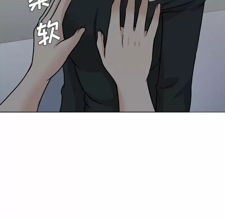 [韩国漫画] 幸福公寓 剧情,熟女人妻,巨乳大奶#[144P]-80