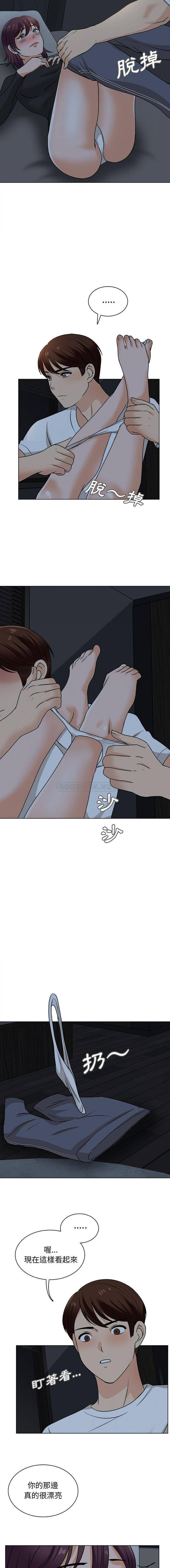 [韩国漫画] 幸福公寓 剧情,熟女人妻,巨乳大奶#[16P]-8