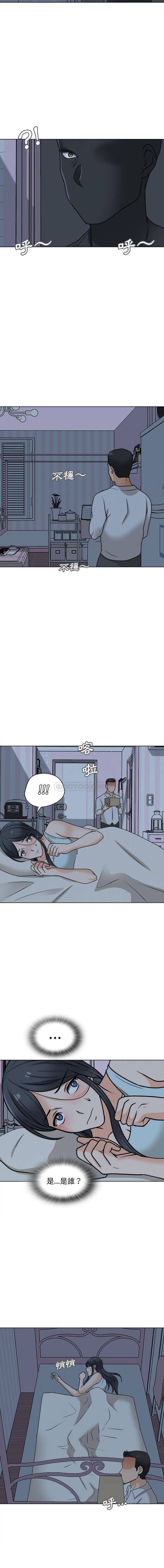 [韩国漫画] 幸福公寓 剧情,熟女人妻,巨乳大奶#[16P]-10