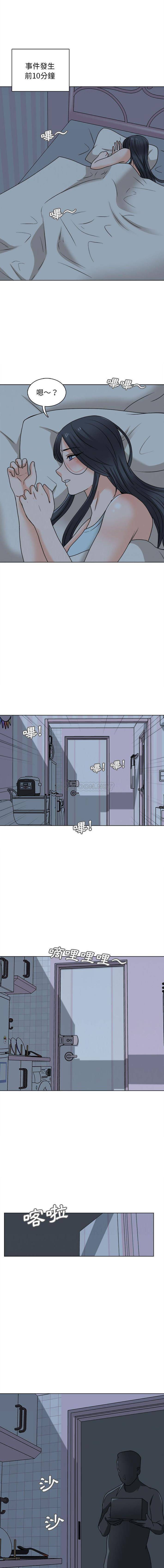 [韩国漫画] 幸福公寓 剧情,熟女人妻,巨乳大奶#[16P]-9