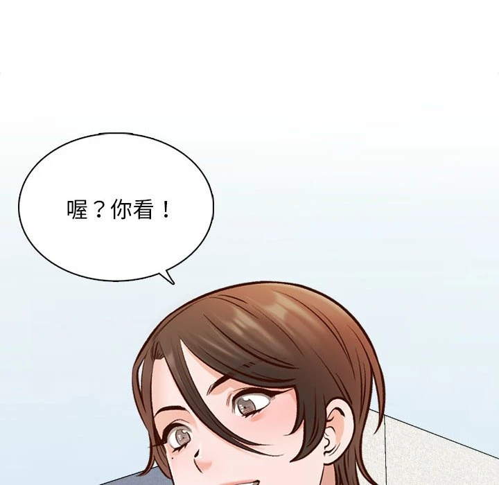 [韩国漫画] 幸福公寓 剧情,熟女人妻,巨乳大奶#[108P]-31