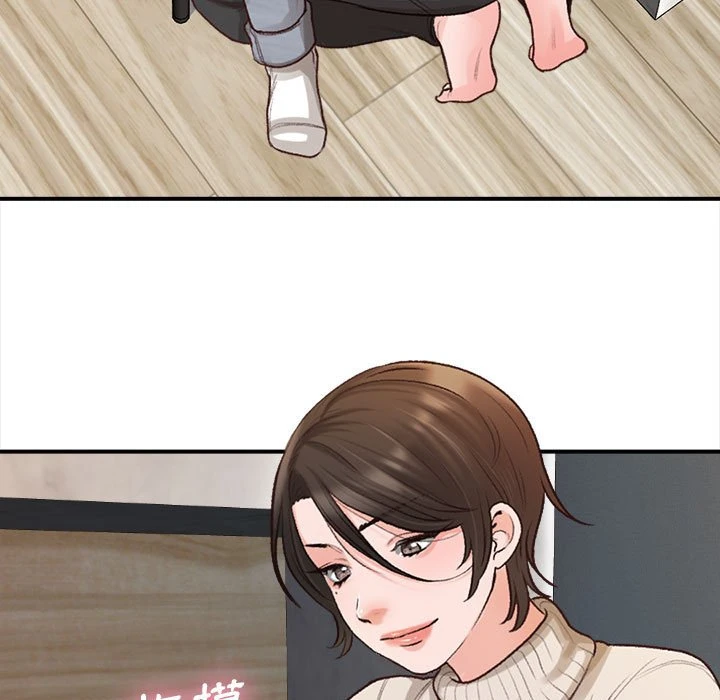 [韩国漫画] 幸福公寓 剧情,熟女人妻,巨乳大奶#[108P]-5