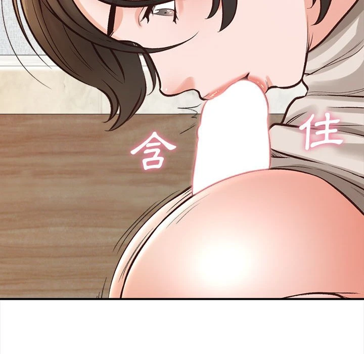 [韩国漫画] 幸福公寓 剧情,熟女人妻,巨乳大奶#[108P]-50