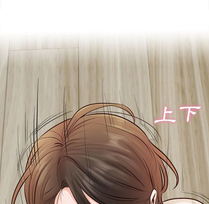 [韩国漫画] 幸福公寓 剧情,熟女人妻,巨乳大奶#[108P]-51