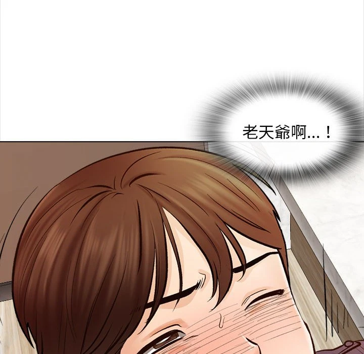 [韩国漫画] 幸福公寓 剧情,熟女人妻,巨乳大奶#[108P]-61